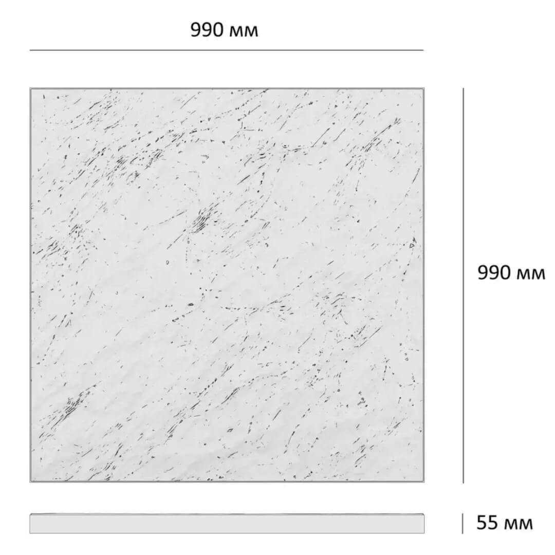 Шаговая плита STONE Светлая Галька 990х990х55мм в Кисловодске фото